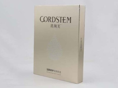 包裝盒廠家告訴你，醫美化妝品包裝盒定制也可以設計成這樣
