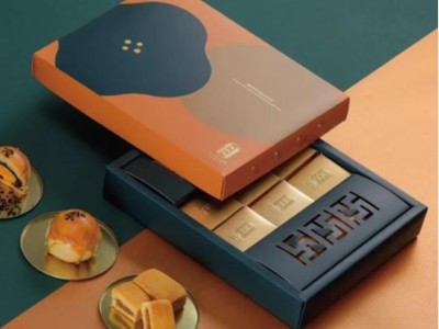 為什么做月餅禮盒要首選紙質包裝