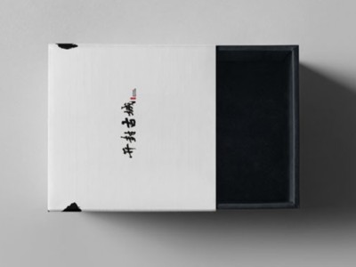 濟南包裝盒廠告訴你，茶葉包裝盒定制需要注意哪些事項？