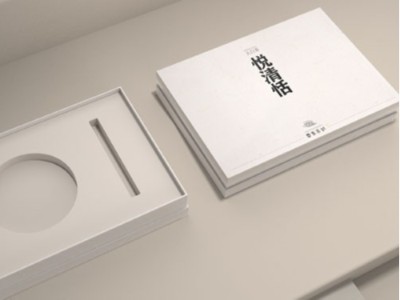 如此個性的茶葉禮品包裝盒，你被驚艷到了嗎？