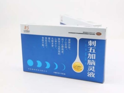 包裝盒定做廠家分析，包裝盒定制如何做到價格低而質(zhì)量好？