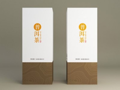 禮盒包裝盒廠整合這項工藝，印刷包裝盒為您節省30%的成本！