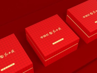 濟南禮品盒生產廠家告訴你，如何設計茶葉包裝盒