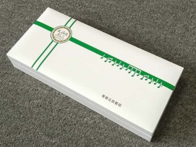 揭秘包裝盒生產廠家是怎樣用甘蔗渣生產包裝盒的