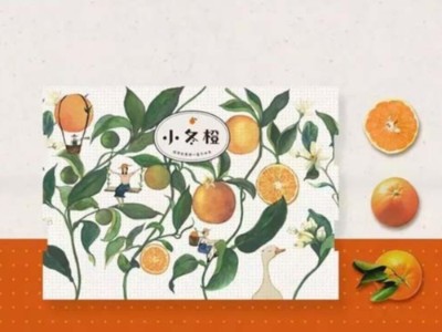 包裝盒定制廠家教您，怎樣的水果禮盒才能讓人買！買！買！