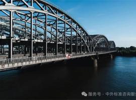 BSI全球標準圖譜：ICS框架下的產業賦能指南（九）--土木工程綜合+土方工程、挖掘、地基構造、地下工程+外部輸水系統……