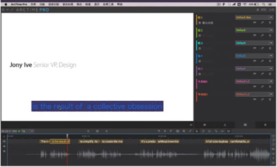 聽(tīng)譯聽(tīng)錄 聽(tīng)譯聽(tīng)錄