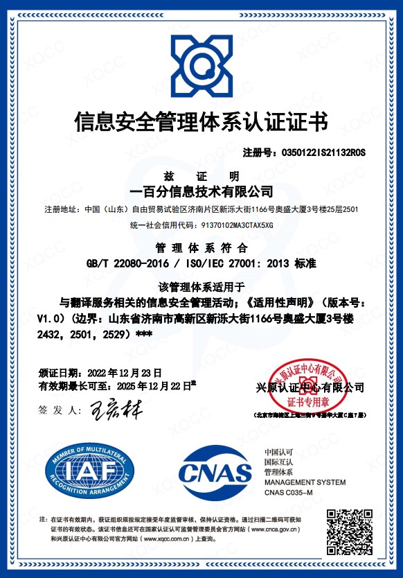 1672130759225805.jpg 232322.jpg