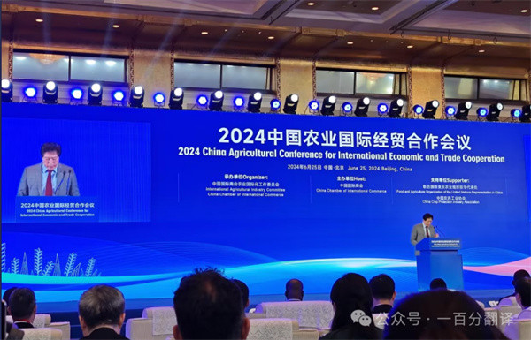 1719885537772916.jpg 3.jpg