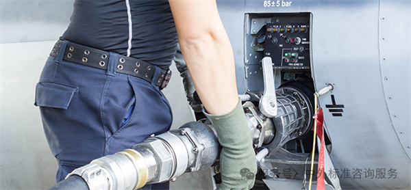 美國航空燃油系統(tǒng)防冰劑相關(guān)軍用民用標準簡介 美國航空燃油系統(tǒng)防冰劑相關(guān)軍用民用標準簡介