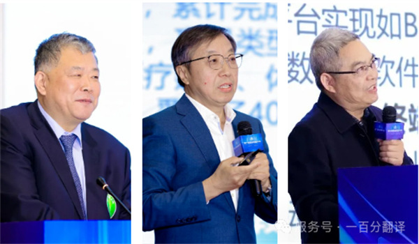 “項控求發(fā)展、管理融世界”一百分精彩亮相第二屆項目控制大會 “項控求發(fā)展、管理融世界”一百分精彩亮相第二屆項目控制大會