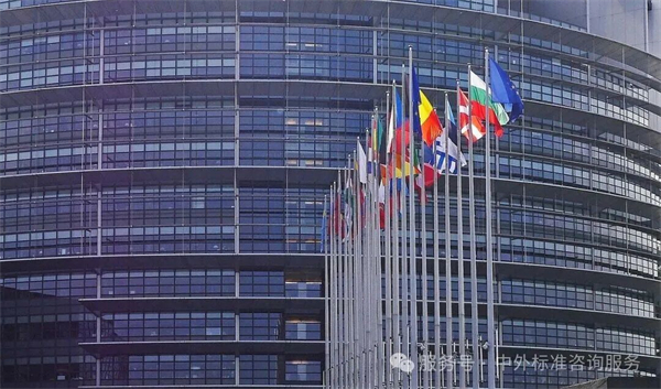 EN歐洲規(guī)范 EN歐洲規(guī)范